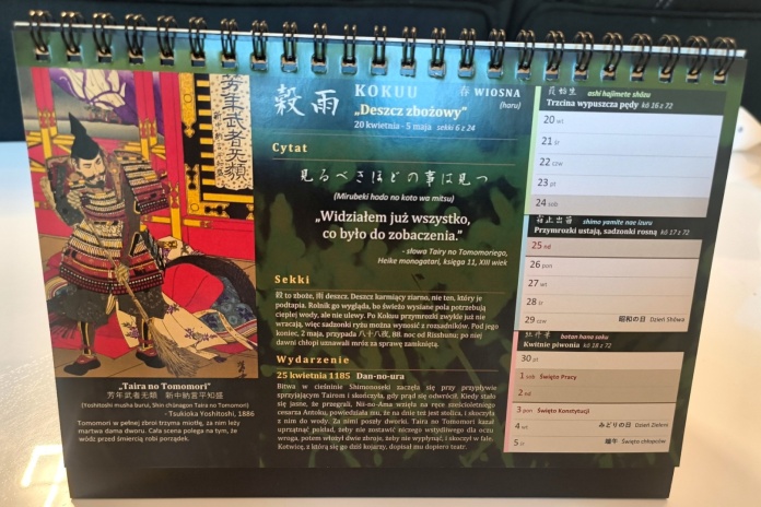 Ukiyo-e, cytat, opis dziejów - na biurkowym kalendarzu japońskim z 72 porami roku
